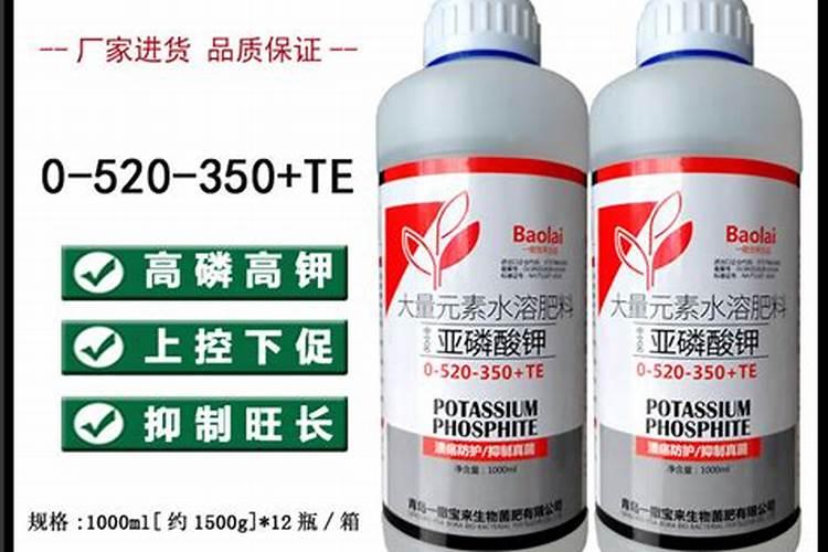 请问草莓膨果期冲什么化肥好？
