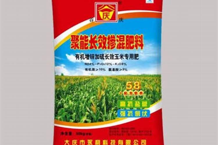 掺混肥的肥效期是多久