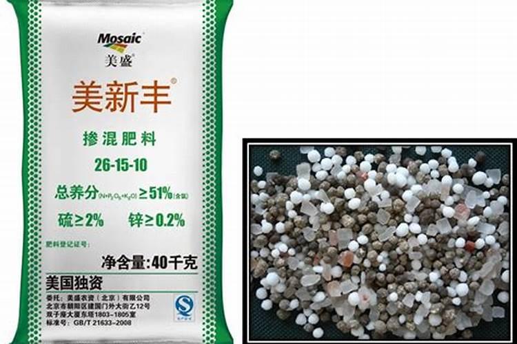 掺混肥的优缺点 你都了解吗