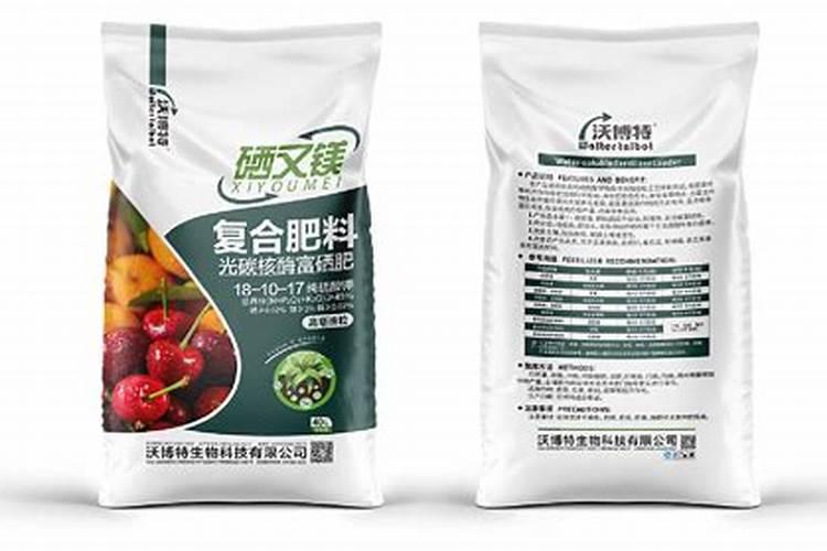 中国复合肥十大品牌排行榜