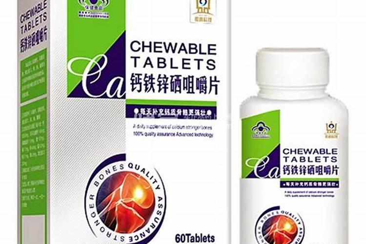 6岁小孩身体微量元素硫个硅偏高了怎么办？身体所含的微量元素除过常说...