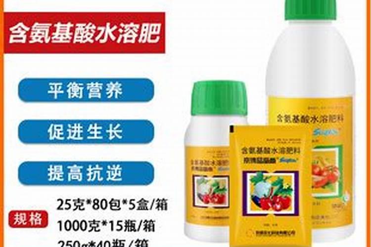氨基酸叶面肥能控旺吗 氨基酸叶面肥如何控旺