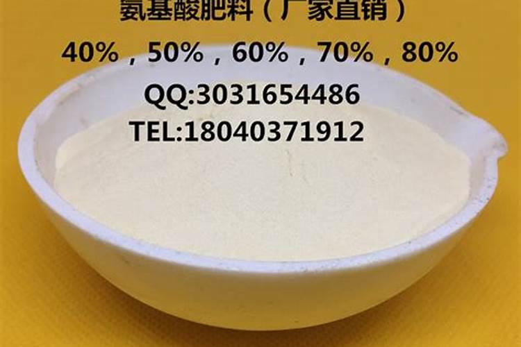 什么品牌的肥料最好