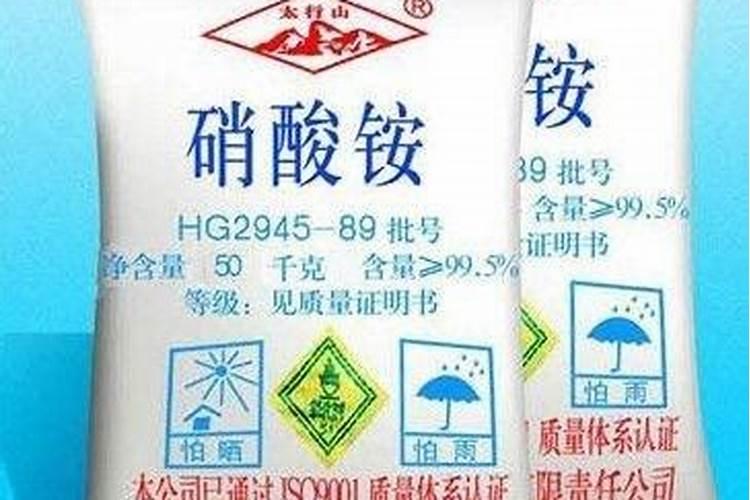 氮肥的主要成分和作用
