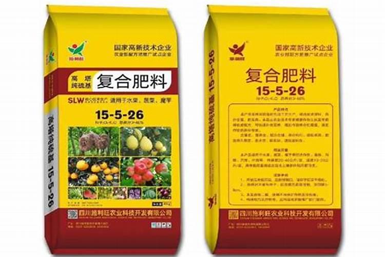高塔硝硫基复合肥效果如何 高塔硝硫基复合肥的特点