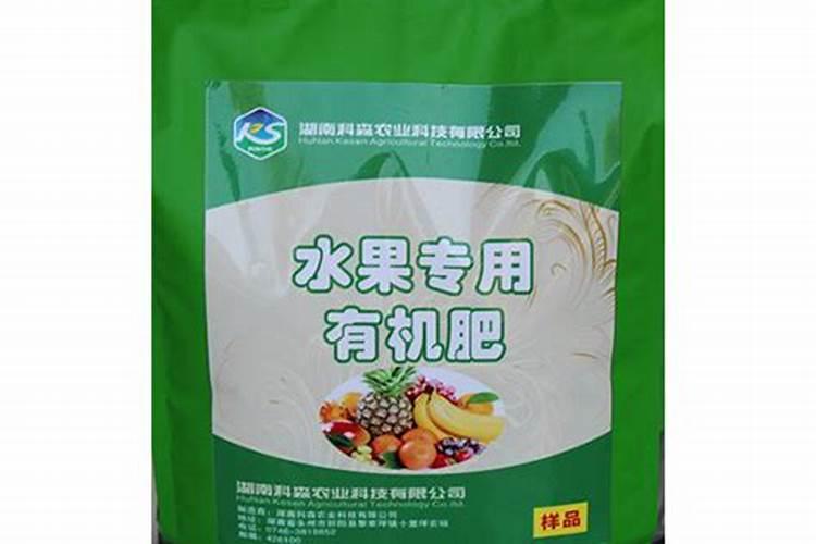 请问国内知名作物专用肥哪个好？