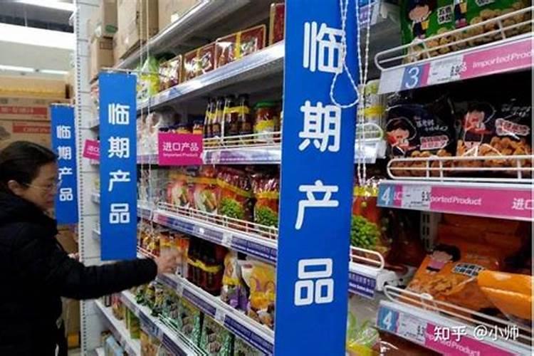 dnf怎么摆摊卖东西