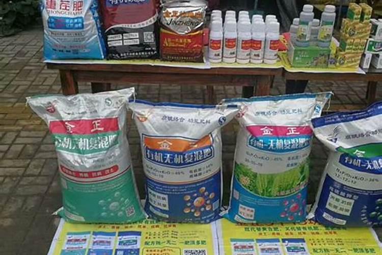 金正5个15复合肥是不是假肥料