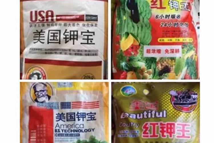 钾肥的简易鉴别方法 施用钾肥注意啥问题