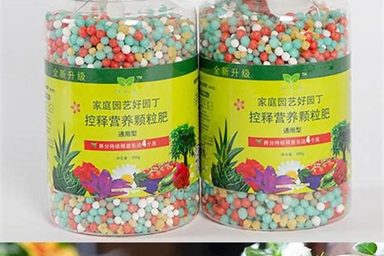 芦荟能不能用花卉绿植通用控释肥？