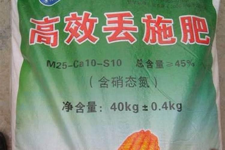 化肥含量怎么检测