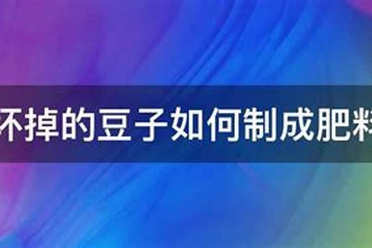 玉米控旺打早了有什么危害