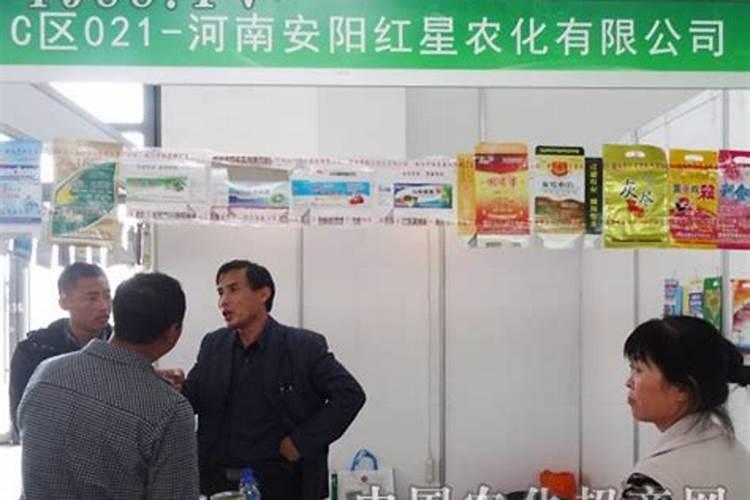 5540水溶肥含什么成分,进口价是多少,国产价是多少