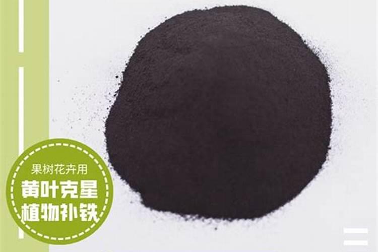 螯合铁叶面肥能和葡萄糖混用吗？