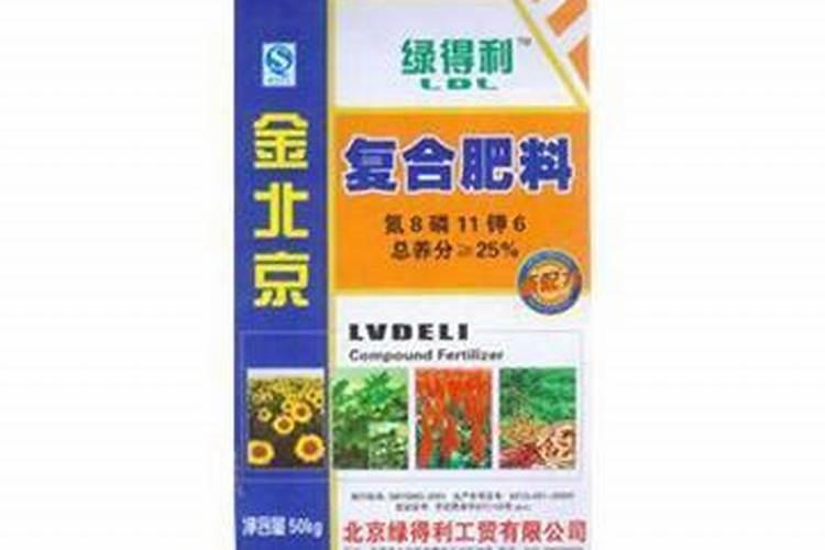 豆角施什么肥最好