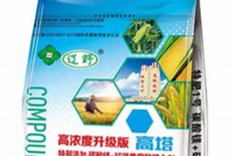 张掖市奕诚商贸有限公司怎么样？