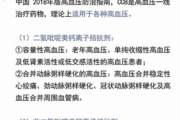 硅肥和钙肥能不能一起用 你知道吗