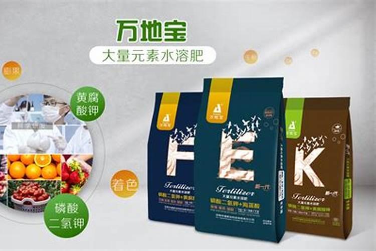 花多多1号什么时候用最好
