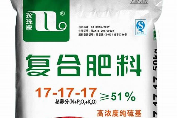 种植大蒜用什么肥料好