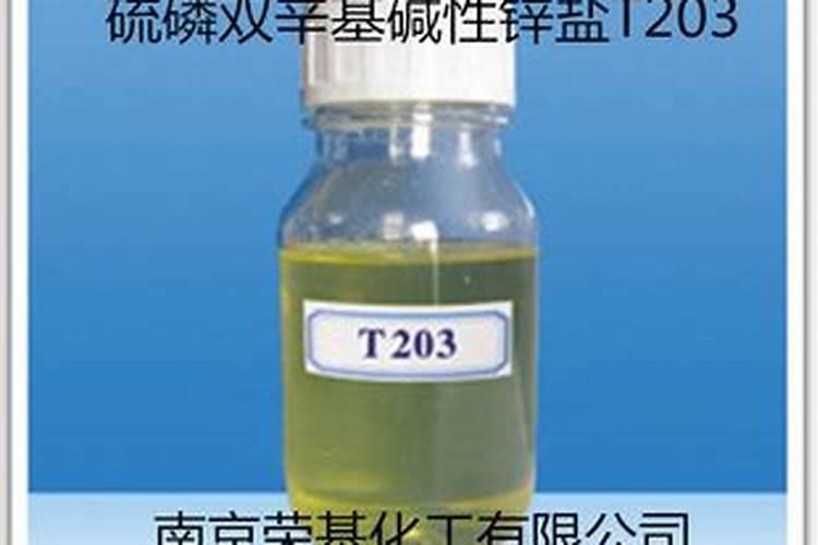 什么是磷肥 天然的磷钾肥有哪些