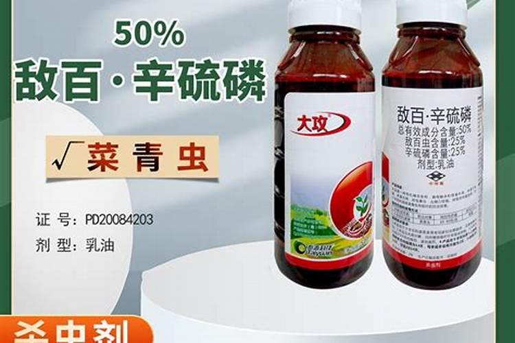 磷肥有哪些？磷肥作用是什么？