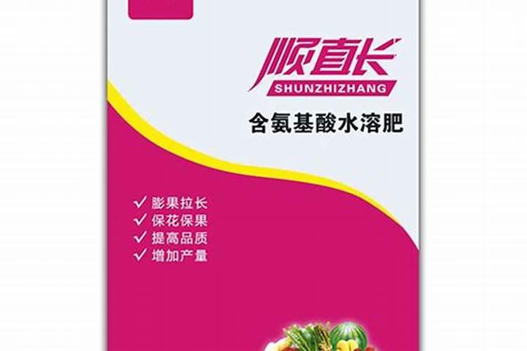 什么是 腐熟液肥