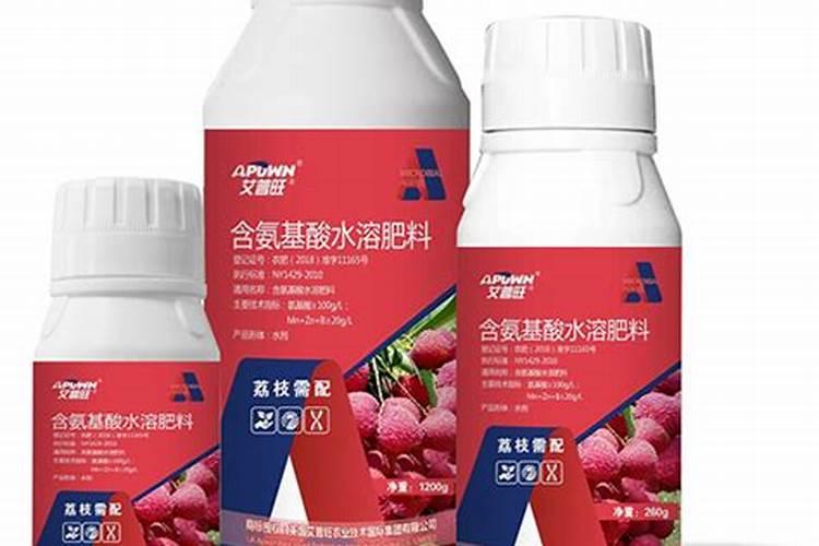 荔枝树施什么肥