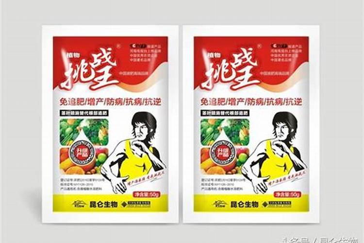 盆栽石斛兰花的叶面肥用那种好
