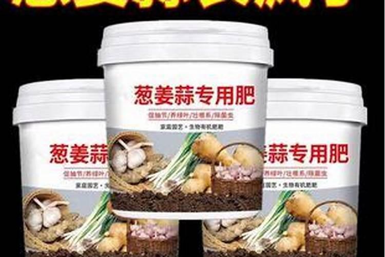 复合肥可以兑水浇树吗