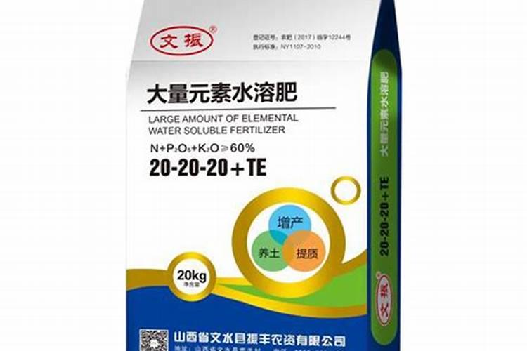 水溶肥用硝酸钾还是硫酸钾好