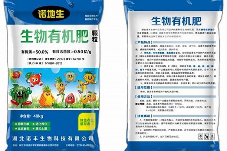 果树最佳施肥时间表？