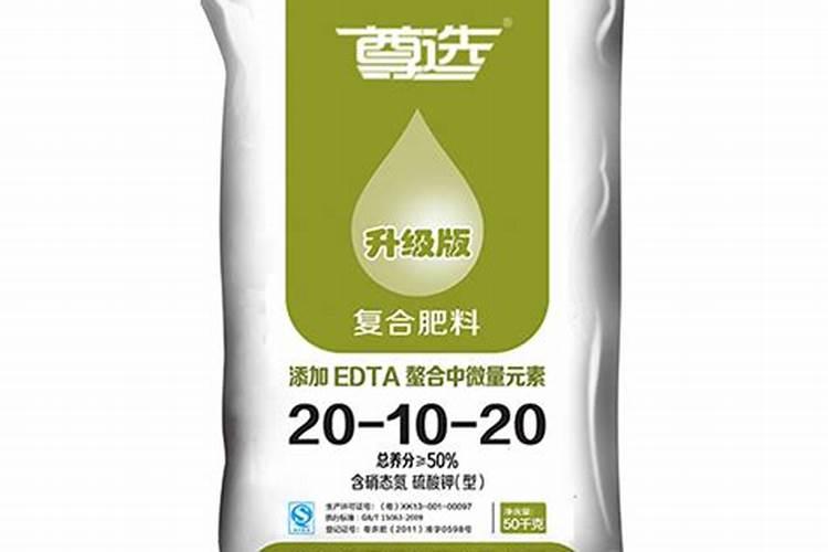 史丹利化肥联系电话、出厂价格是多少？