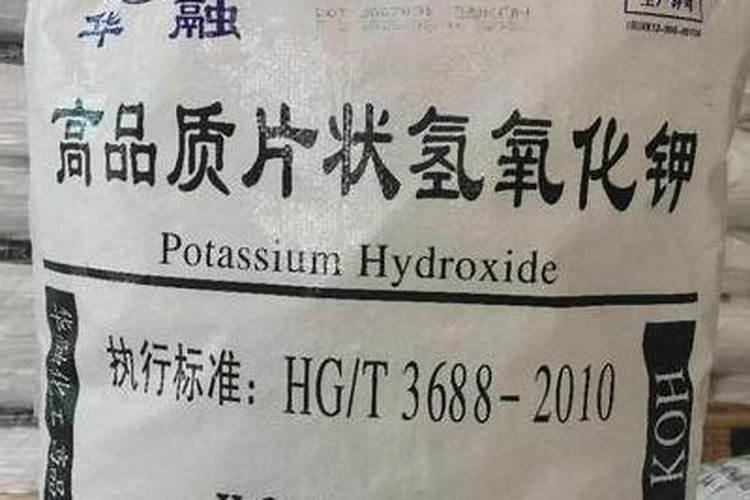 硝酸钾哪里可以买到 农用硝酸钾价格是多少钱一袋
