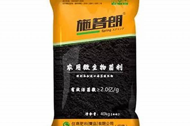 人的脾气怎么形成的