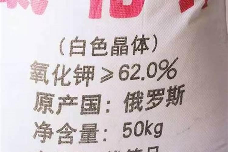 肥料硫酸钾和氧化钾有什么不同