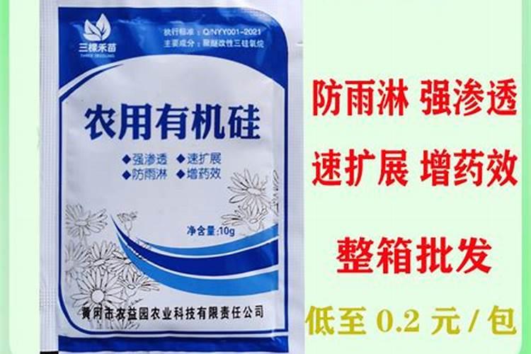 蔬菜常用的叶面肥有哪些种类？