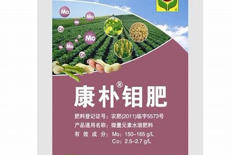 叶面肥是不是农药