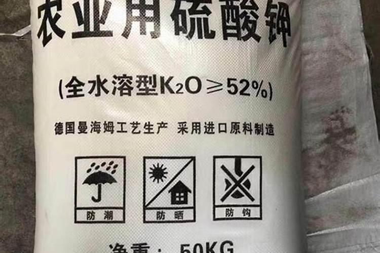 硫酸钾的作用