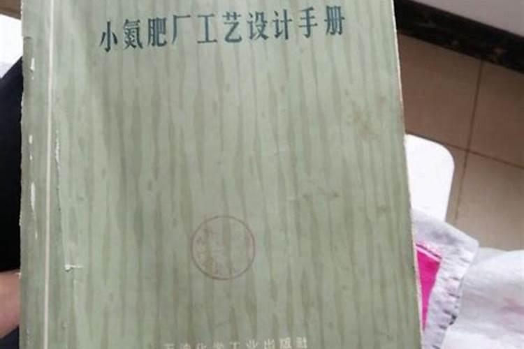 植物金钻叶片边缘干枯发黄没光泽怎么办