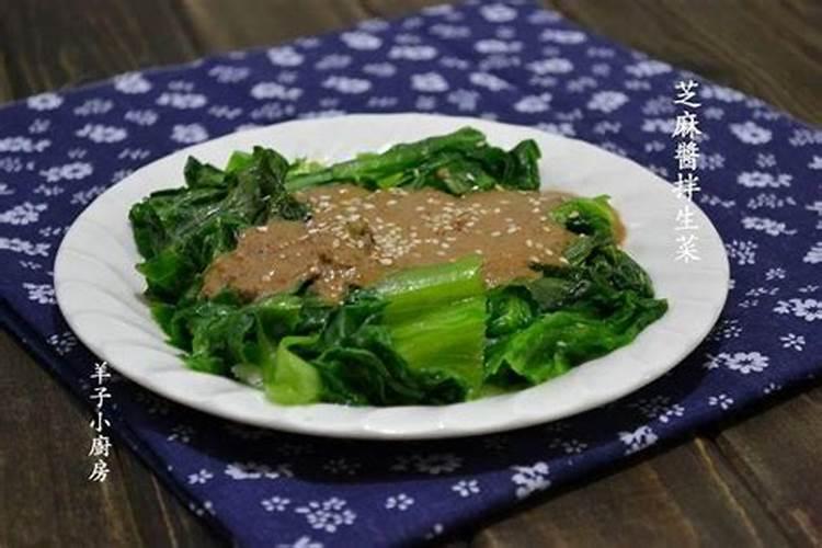 芝麻酱渣大白菜做底肥可以用吗？