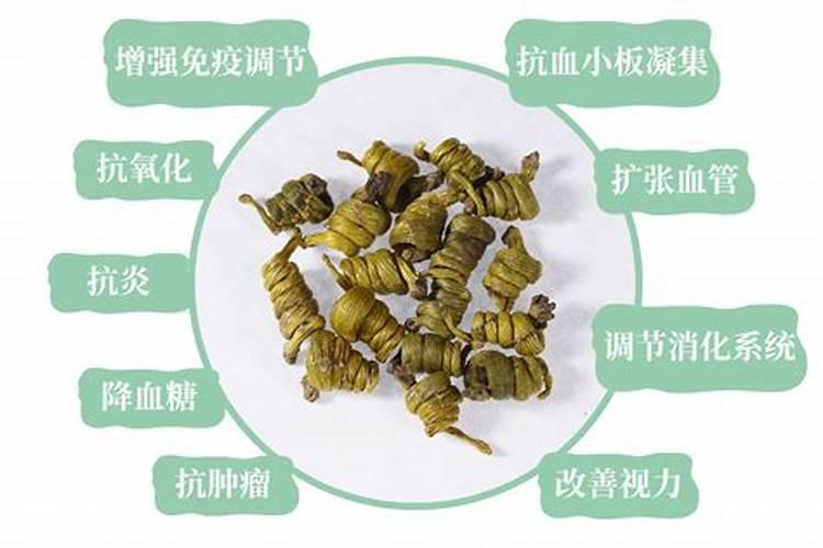 水溶肥使用禁忌