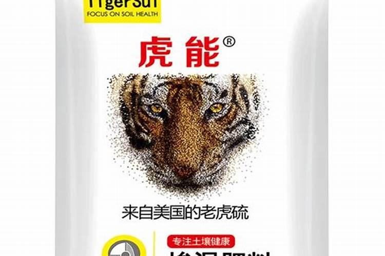 请问复合肥适合哪些花？