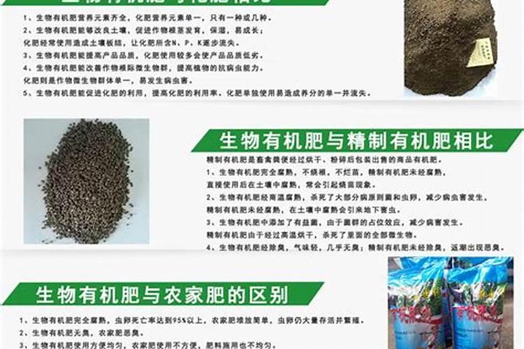 贵州省毕节市辖区的化肥厂有哪些？主要产品是啥？