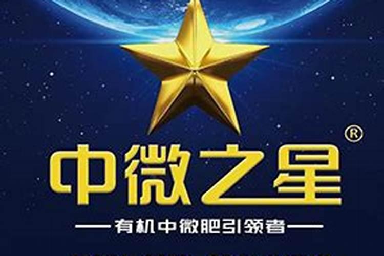 巧丹中微量元素水溶肥用在柑橘上效果怎么样？