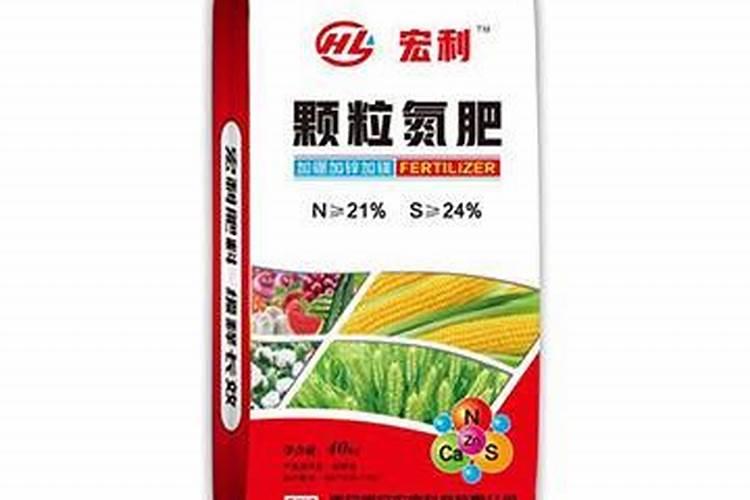 好鱼蛋白含谷氨酸多少克