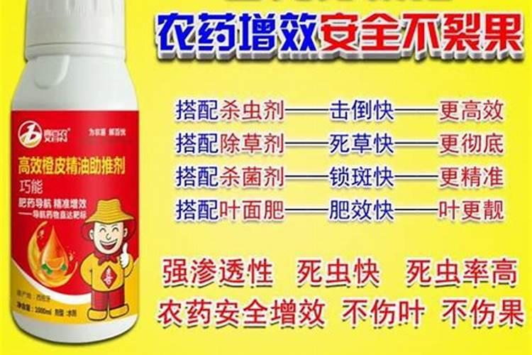水稻黄叶病用什么农药