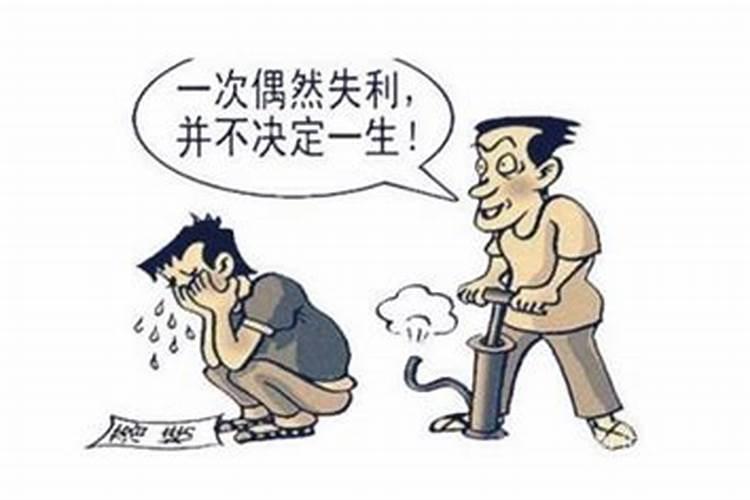 目前化肥行业市场的前景如何？
