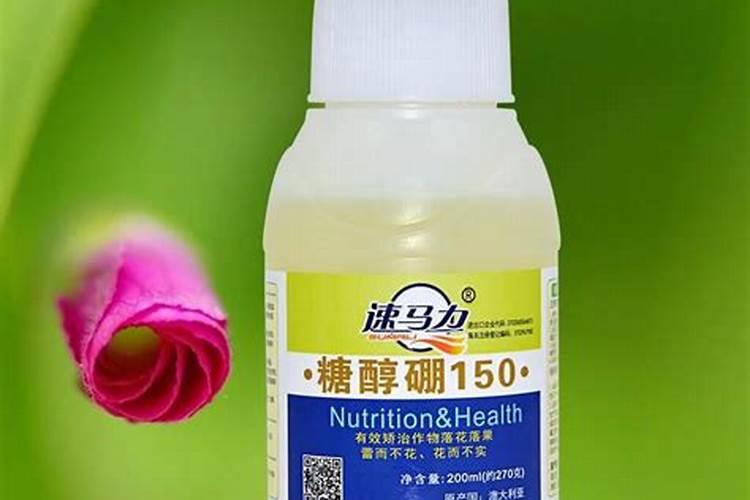硼肥硼肥简介