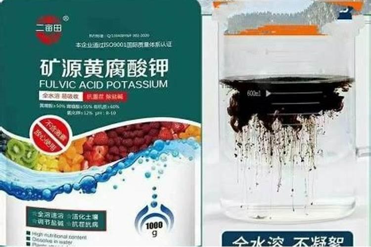 如何辨别鲁西化工总厂复合肥的真假