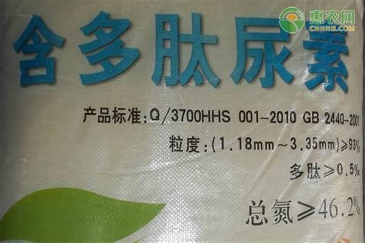 下列物质中不属于氮肥的是 A.碳酸钾 B.尿素 C.硝酸铵 D.氨水